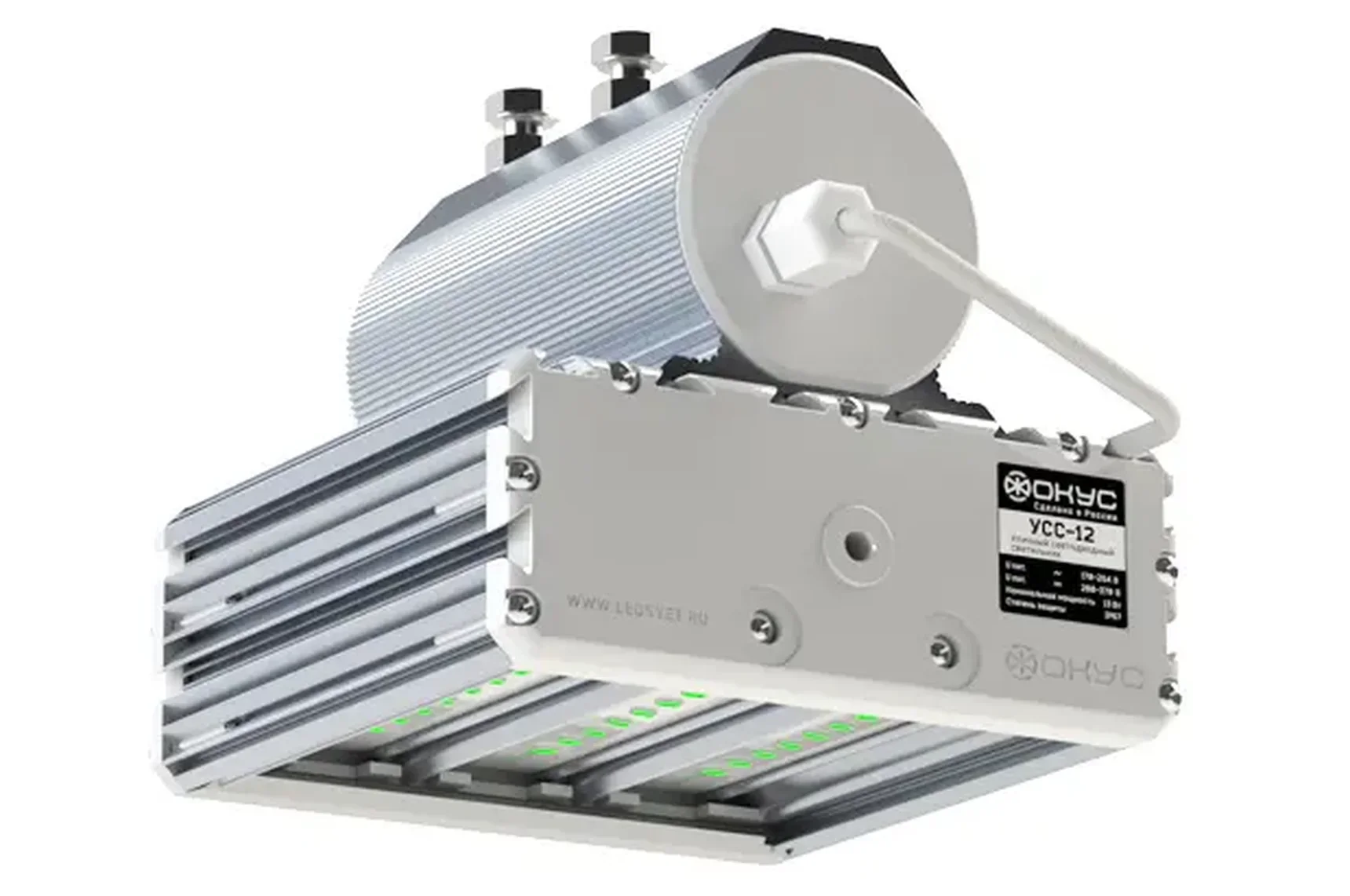 Светодиодный светильник УСС 12 Д красный/зеленый/синий