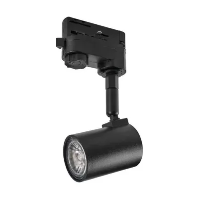 Трековый светильник Eglo Merea Gu10 61288