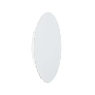 Настенный светодиодный светильник Vitaluce V4674-0/1A