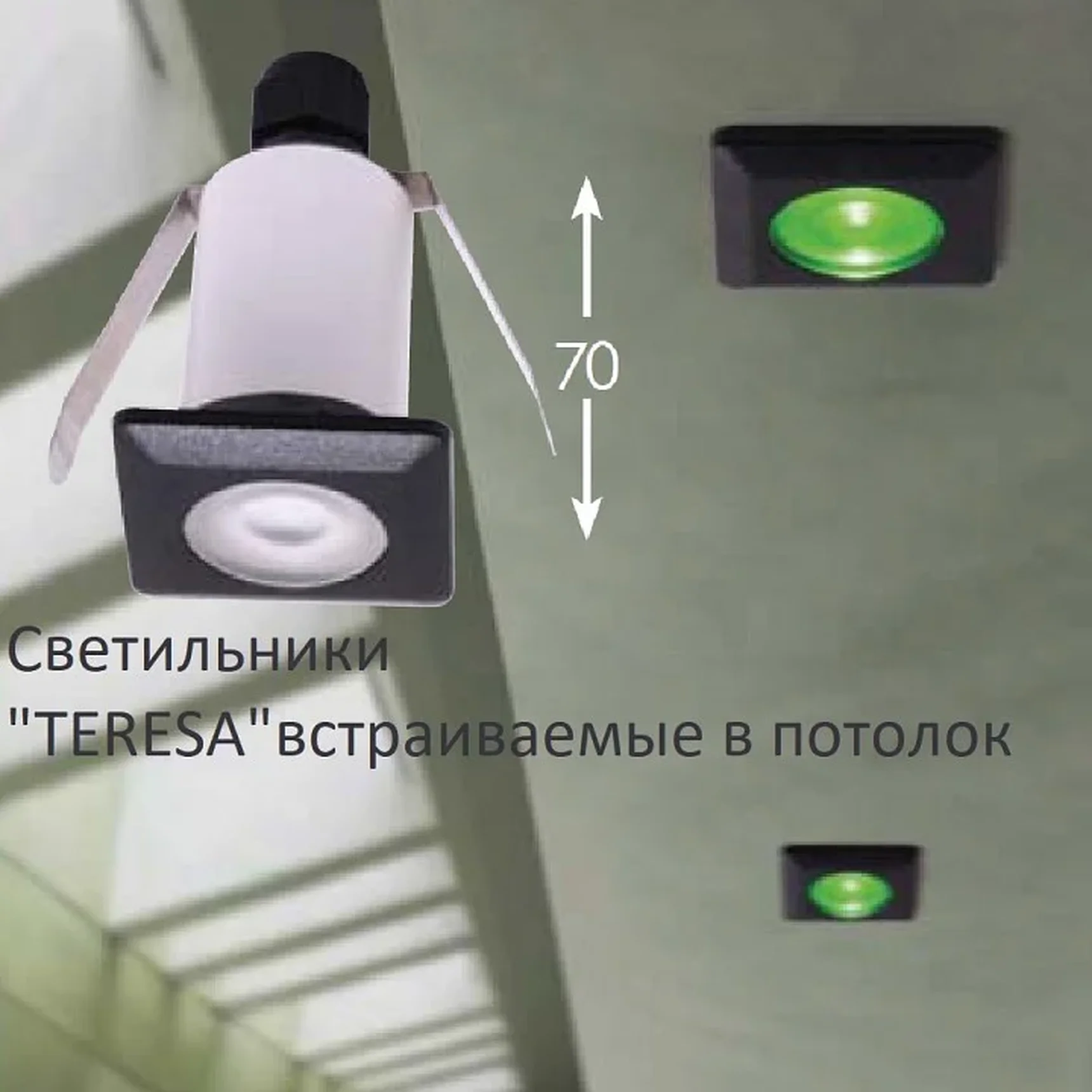 Уличный встраиваемы светильник FUMAGALLI TERESA SQUARE 2L4.000.000.AXZ1L Черный