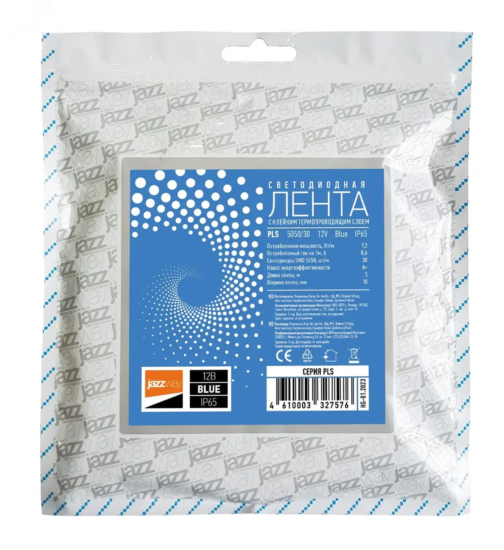 Лента светодиодная LEDx30/м 5м 7.2Вт 12В IP65 синий