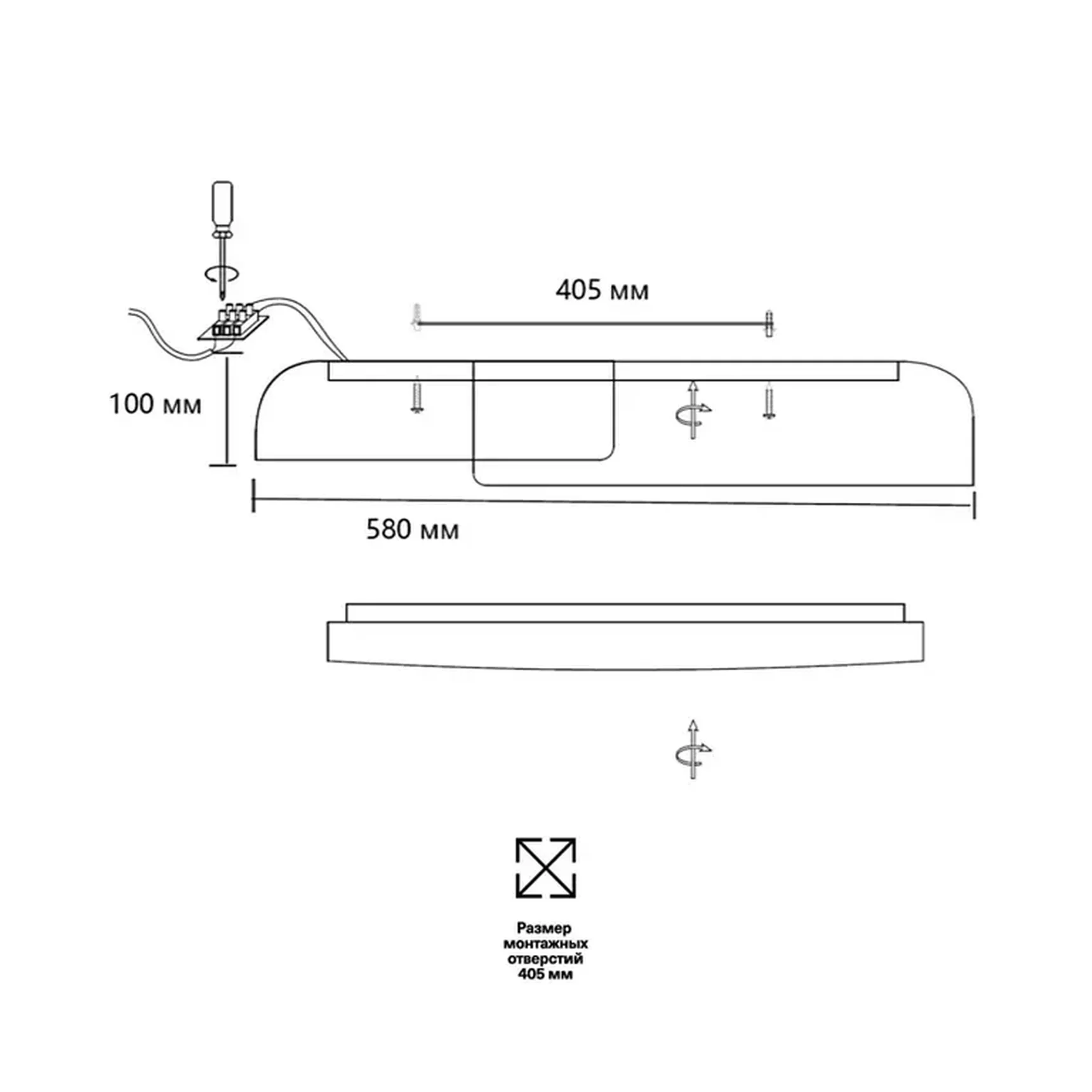 7707/60L AVRA LED SN 26 Светильник металл/пластик/белый/серый LED 60Вт 3000-6000K D580 IP20 пульт ДУ ANTARES