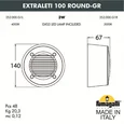 Светильник для подсветки лестниц накладной FUMAGALLI EXTRALETI 100 Round-GR 2S2.000.000.LYG1L