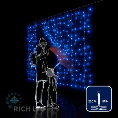 Светодиодная занавеса 300 LED, 16 Ватт, IP54, для улицы и помещения, провод Прозрачный, Свечение: постоянное, RL-CS2*1.5-T/B