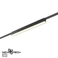 359463 SHINO NT24 000 черный Трековый смарт-светильник для низковольтного шинопровода с двумя режимами работы IP20 LED 18W 24V 3000-6000K EASY