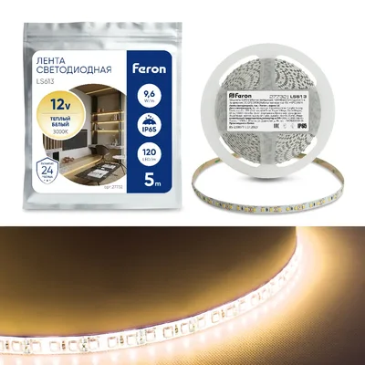 Светодиодная LED лента Feron LS613, 120SMD(2835)/m 9.6W/m 12V 5m 3000К, 27732
