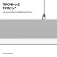 30-40 Светильник линейный, подвесной, светодиодный 60Вт, 230В/50Гц, 4500лм, 4000К, IP40, серебряный, 1480х40х40мм, алюминий