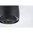 Светильник потолочный iLEDEX TECHNICAL VISION 300 BLACK