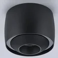 Светильник потолочный iLEDEX TECHNICAL VISION 300 BLACK
