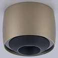 Светильник потолочный iLEDEX TECHNICAL VISION 300 CHAMPAGNE