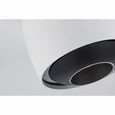 Светильник потолочный iLEDEX TECHNICAL VISION 300 WHITE