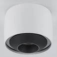 Светильник потолочный iLEDEX TECHNICAL VISION 300 WHITE