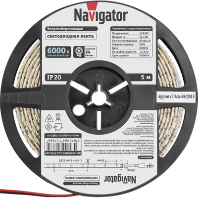 Светодиодная лента NLS-5050СW60-14.4-IP20-12V R5