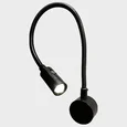 Бра 3026 3026 black