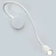 Бра 3026 3026 white