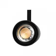 304207 Светильник проф CANNO PRO д/треков BARRA/QUATTRO LED 20W 1400LM 20-55G ЧЕРНЫЙ 2700-4200-6000K IP20