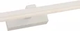 Подсветка для зеркала Scriptor 3044-2W