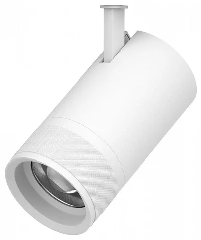 304406 Светильник проф CANNO PRO трековый BARRA/QUATTRO LED 40W 2800LM 20-55G БЕЛЫЙ 2700-4200-6000K IP20