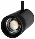 304407 Светильник проф CANNO PRO д/треков BARRA/QUATTRO LED 40W 2800LM 20-55G ЧЕРНЫЙ 2700-4200-6000K IP20