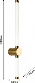 Бра Lignum 3057-1W