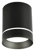 Techno-LED потолочный светильник 3063-1C