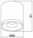 Techno-LED потолочный светильник 3085-2C