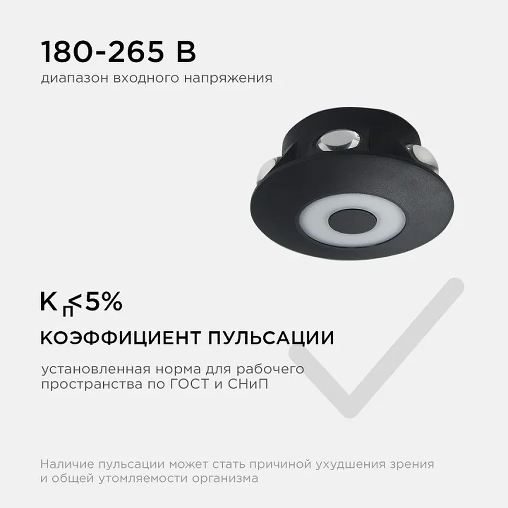 Уличный настенный светодиодный светильник Apeyron 31-08