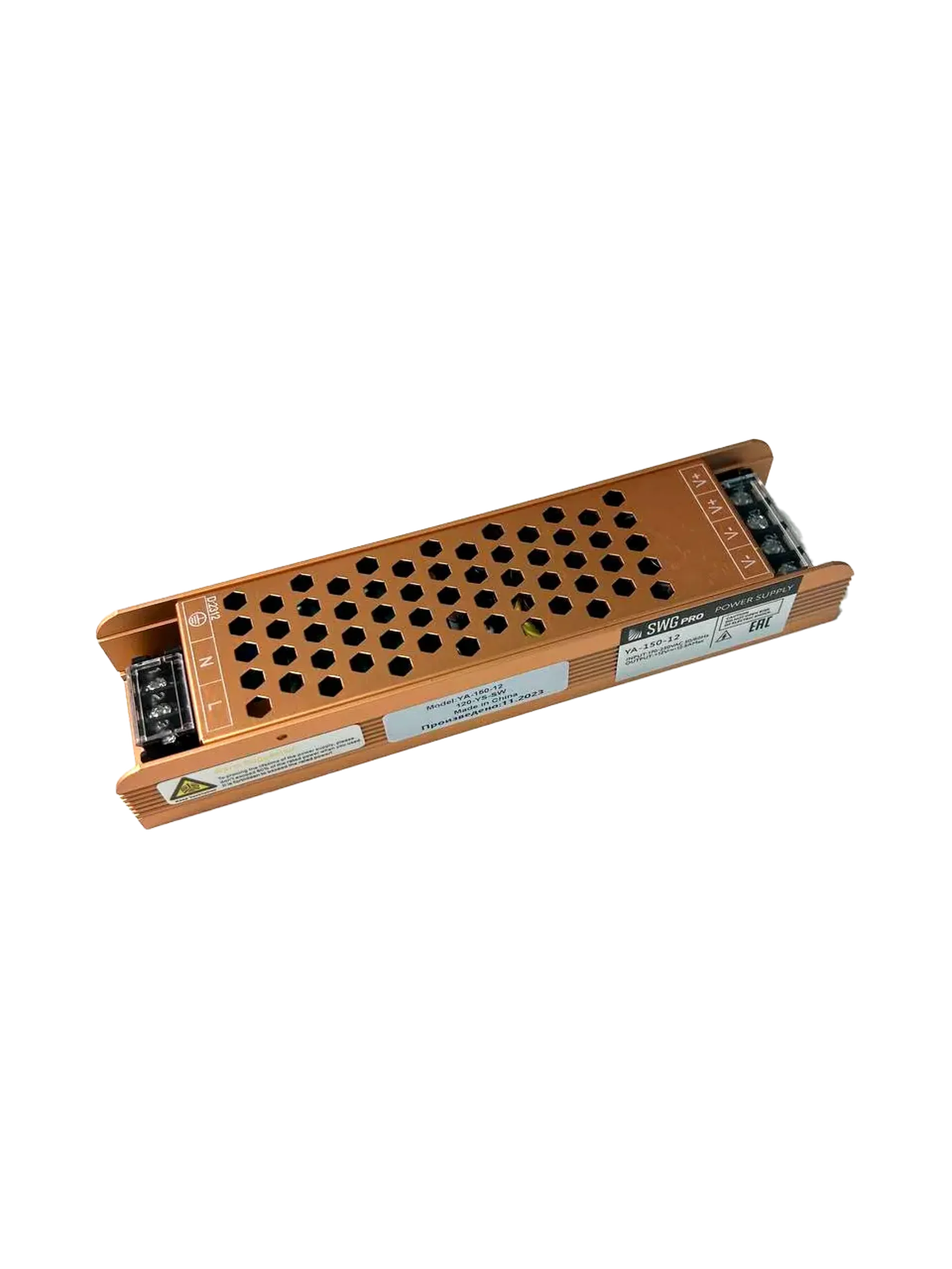 Блок питания для светодиодной ленты, 150Вт, 12В, YA-150-12