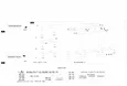 Подвесной светильник Townshend 33165