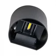 340557 Светильник DALLA 2х5W LED 1100LM G ЧЕРНЫЙ 4000K