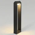 Ландшафтный поворотный светильник DORS LED 3000K IP54 35163/F черный