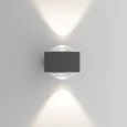 Накладной светильник Elektrostandard Lenses 35191/W серый
