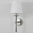 Бра 3550 3553/A nickel без абажура