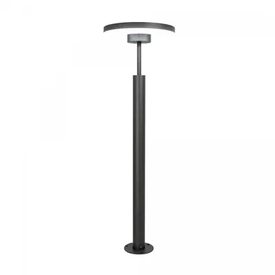 Уличный светодиодный светильник Citilux CLU03B1