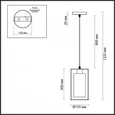 3728/1 SUSPENTIONI LN19 225 черный подвесной светильник E27 1*60W 220V ELLIOT