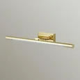 Подсветка для картины Hikari 3767/8WL