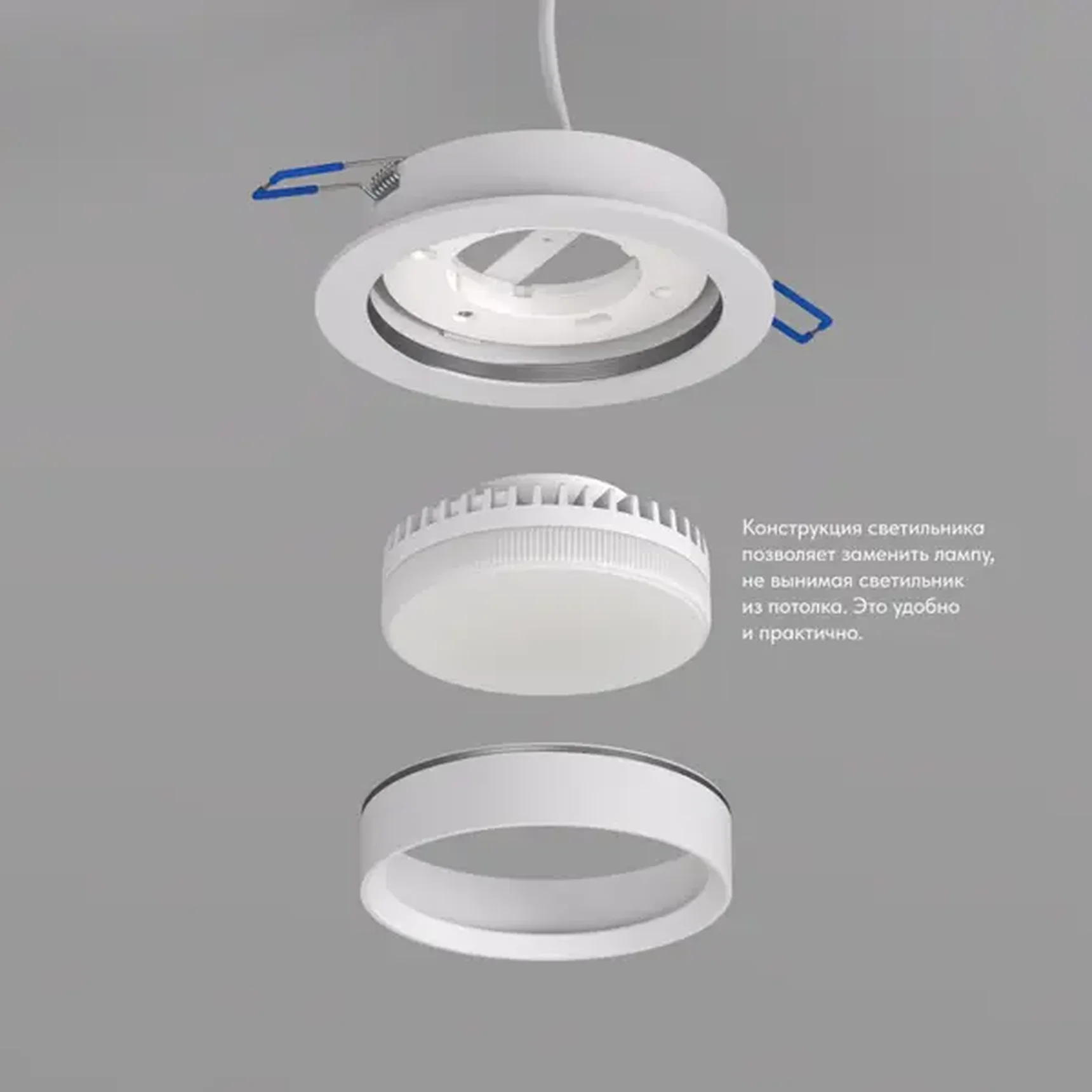 Точечный встраиваемый светильник Denkirs DK2090-WH