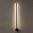 Бра Драйв 377025401