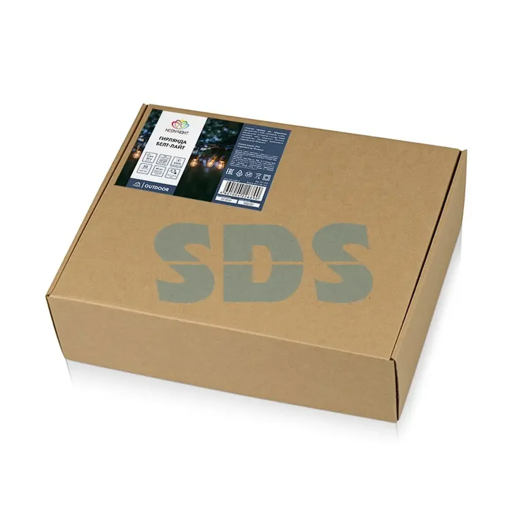 Белт-Лайт 20 м, черный каучук, шаг 50 см, 40 подвесных патронов, IP44