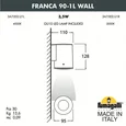 Светильник уличный настенный FUMAGALLI FRANCA 90-1L WALL 3A7.002.000.AXU1L