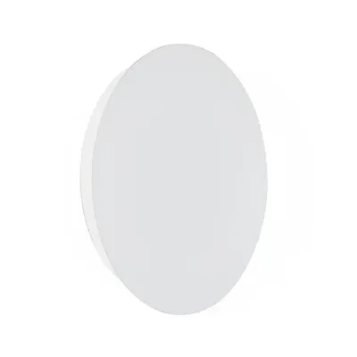 Настенный светодиодный светильник Vitaluce V4671-0/1A