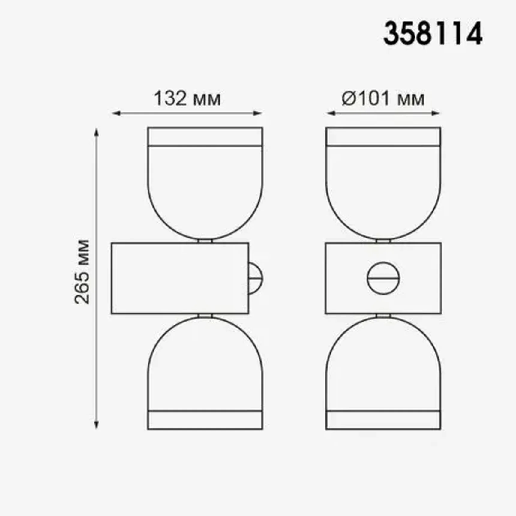 Уличный светодиодный потолочный спот Novotech GALEATI 358114 LED 2x10W 3000K 220V
