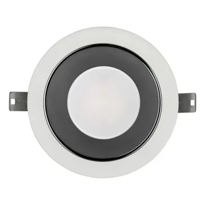 Встраиваемый светодиодный светильник Nowodvorski Kos Led 8771