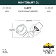 Светильник на штанге Minitommy 3M1.000.000.WXU2L