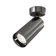 Потолочный светильник Focus GU10 1x50Вт, C017CW-01GF