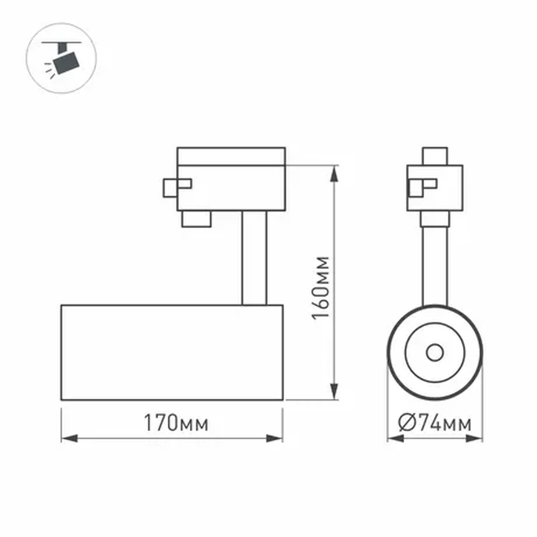Светильник LGD-GERA-2TR-R74-20W White6000 (WH, 24 deg) (Arlight, IP20 Металл, 3 года)