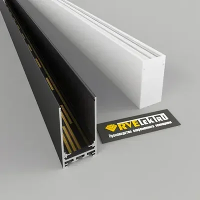 Магнитный шинопровод RVE-PRIME-TREK-1000 цвет корпуса черный (ral9005) длина 1000мм.