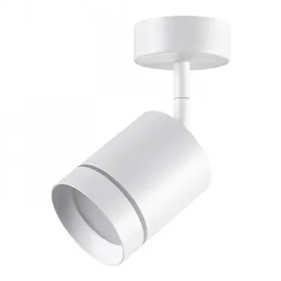 Светодиодный накладной спот Novotech ARUM 358259 LED 9W 220V