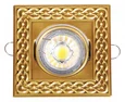 Встраиваемый спот Abrasax G5.3 4001