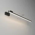 Подсветка для картины Acento 40155/LED